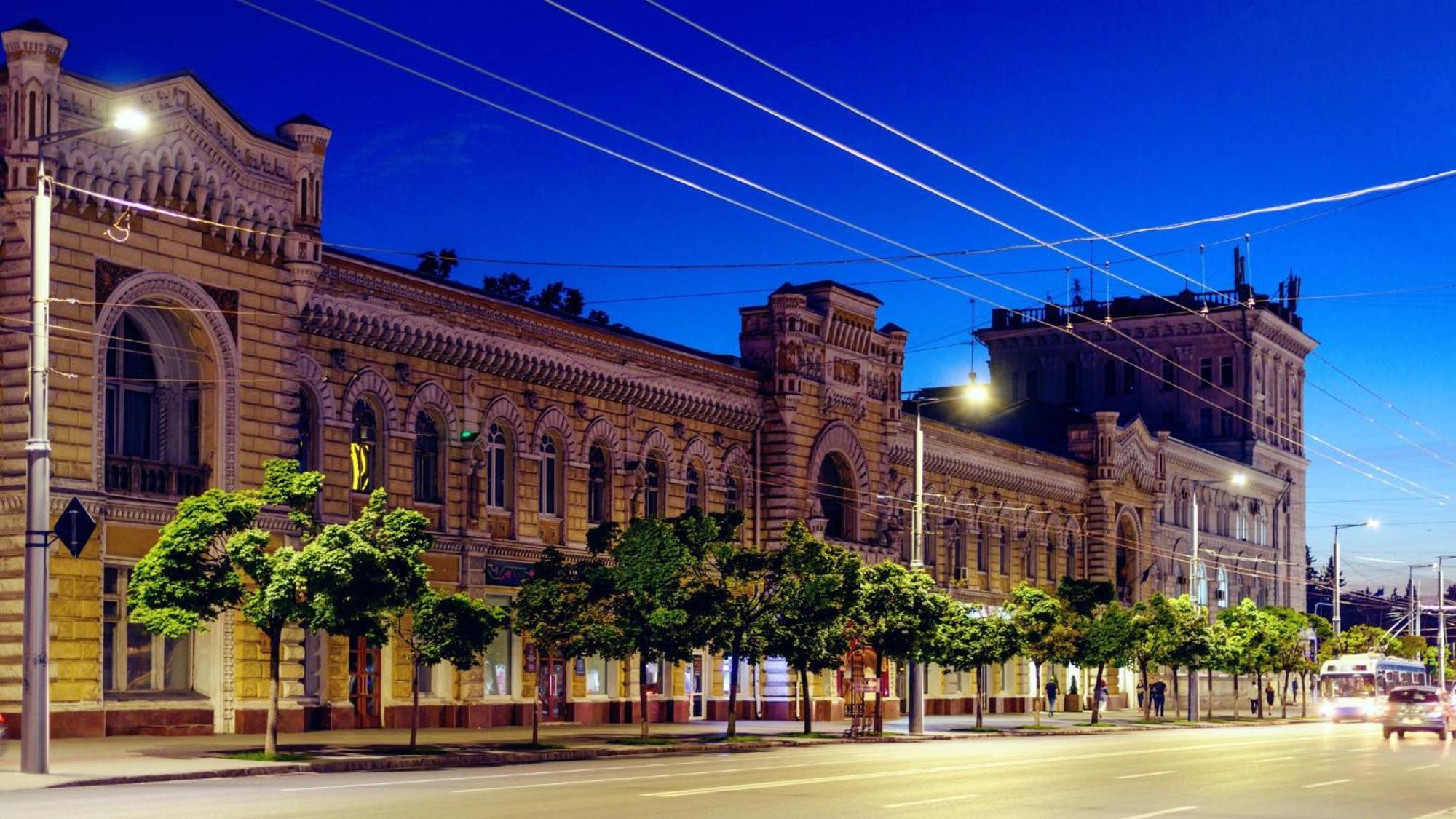 Home Chişinǎu Buitenkant foto